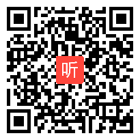 34九年级室内体育课《田径-掷实心球》教学视频，中国教育学会与卫生分会十四城市中小学体育教学改革研讨会