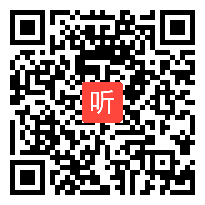 冀教版初中体育与健康九年级全一册《武术：少年拳第二套》获奖课教学视频