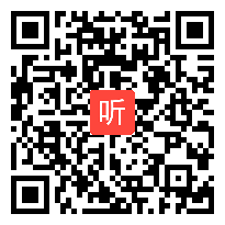  全国中小学体育教学观摩活动参评课《舞蹈的基本步法》教学视频_ 王春霞