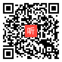 初中体育模拟课展示《粉笔字》江苏省基本功大赛