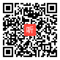 初中体育与健康《乒乓球室内课-正手攻球》教学竞赛课例视频（2023年“创新怀”教学竞赛）