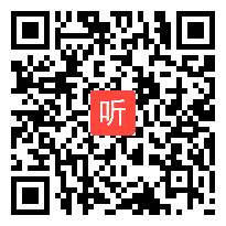 初中体育《篮球急停急起教学》教学视频,广东省,2015年部级优课评选入围视频