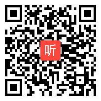 八年级体育《足球-脚内侧传接球》教学视频,甘肃省,2015年部级优课评选入围视频