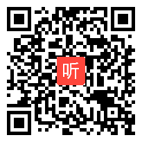 八年级体育《前滚翻》教学视频,四川省,2015年部级优课评选入围视频