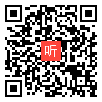 七年级体育《短跑》教学视频,甘肃省,2015年部级优课评选入围视频