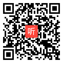 九年级体育《花样跳绳》教学视频,湖北省,2015年部级优课评选入围视频