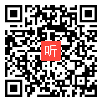 初中体育《篮球原地运球》教学视频,江苏省,2015年部级优课评选入围视频