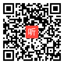 七年级体育《足球脚背正面踢球》教学视频,福建省,2015年部级优课评选入围视频