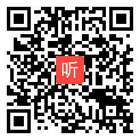 七年级体育《足球传接球》教学视频,辽宁省,2015年部级优课评选入围视频