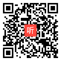 七年级体育《前滚翻》教学视频,安徽省,2015年部级优课评选入围视频