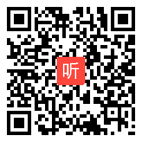 七年级体育《排球正面双手垫球》教学视频,江苏省,2015年部级优课评选入围视频