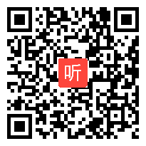 七年级体育《足球脚内侧传接球》教学视频,河南省,2015年部级优课评选入围视频