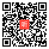 七年级下册体育《正面双手垫球》教学视频,2015年济南市基础教育信息化评比优质课