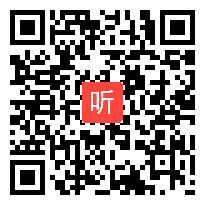 八年级体育《行进间变向运球》教学视频,2015年济南市基础教育信息化评比优质课