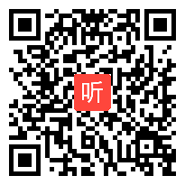 人教版高中体育与健康《篮球“二一二”区域联防和复习起跑技术》获奖课教学视频