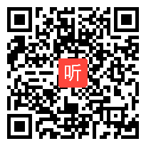 人教版高中体育与健康《国防教育——擒敌拳选项模块》获奖课教学视频