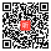 人教版高中体育与健康《行进间运球单手低手投篮》获奖课教学视频2