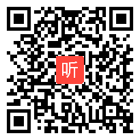 人教版高中体育与健康《北京2008--无与伦比的奥运会》获奖课教学视频