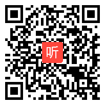 高一体育优质课展示《排球——正面双手垫球》教学视频