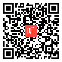 重庆市中小学优质体育课程,高一《单肩挺身后滚翻、合作跑》教学视频 程兵