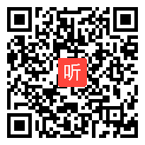 高中体育教学展示课例一《足球：三人进攻配合》教学视频，2021年广东省高中新课程新教材交流研讨活动