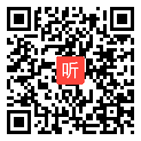 高中体育教学展示课例二《足球：三人进攻配合》教学视频，2021年广东省高中新课程新教材交流研讨活动