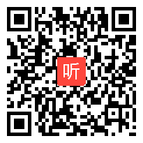 001高中体育《篮球传接球——传切配合》学科展示课视频（2022年体育结构化组合技术教学展示课例）