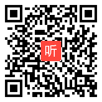 005高中体育《篮球基本进攻战术单元——突分战术配合》学科展示课视频（2022年体育结构化组合技术教学展示课例）