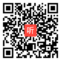 高中体育《排球正面双手传球》模拟上课视频（长沙市“核心素养理念融入体育课堂教学”模拟上课评优活动决赛）