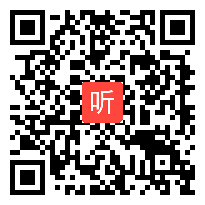 高中体育说课视频《行进间单手投篮》说课视频_江苏省第四届中学体育教师教学能手比赛