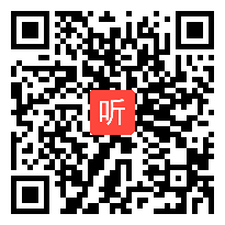 高中全国第四届体育教学优质课视频录像《排球正面双手垫球》B面