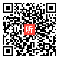 （高中）全国第四届体育教学优质观摩课视频之《田径项目跨栏（2）》A面