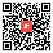 （高中）全国第4届体育教学优质课视频之单肩后滚翻成单膝跪撑平衡技巧组合动作B面