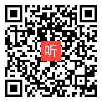 高三体育《篮球规则——违例》教学视频,2014年第七届全国新媒体新技术交互式电子白板教学应用大赛三等奖