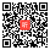 高中年级体育《足球脚背内侧扣球转身、脚底拉球转身》教学视频，高中体育名师工作室教学视频