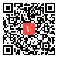 高一体育《篮球——持球交叉步突破》教学视频,高中体育名师工作室教学视频