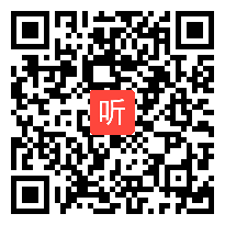 高一体育教学视频《分腿腾跃》体育名师工作室教学视频