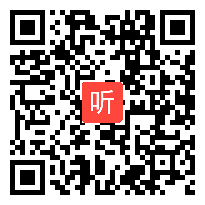 高中体育《高中体育分层次教学——排球》教学视频,福建省名师教研研讨课视频