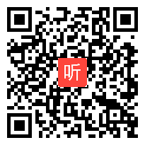 14.高二体育《软式排球―正面下手双手垫球》模块主题说课视频与答辩（2021年北京市中小学幼第三届“京教杯”青年教师教学基本功培训与展示）