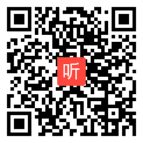 人教版小学体育与健康《在平衡木（或相应器械）上侧向行进、转身及双人对行换位与游戏》教学视频，福州市仓山区实验小学