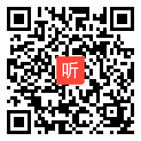 人教版小学体育与健康《原地侧向投掷轻物》教学视频，长沙市芙蓉区育英西垅小学