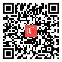 人教版体育与健康一至二年级 小足球游戏——踩球 教学视频，获奖课视频