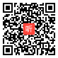 人教版体育与健康三至四年级 双手前掷实心球 教学视频，获奖课视频