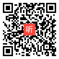 科学版体育与健康二年级 跳短绳：合作跳短绳 教学视频，获奖课视频