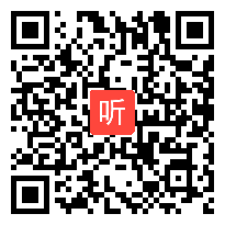 人教版体育与健康一至二年级 乒乓球——熟悉球性练习 教学视频，获奖课视频