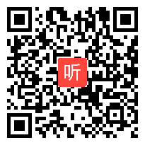 人教版体育与健康一至二年级 模仿各种动物爬行与游戏 教学视频，获奖课视频