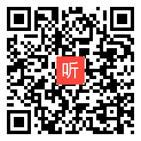 人教版体育与健康一至二年级 儿童基本舞蹈步伐——踏点步 教学视频，获奖课视频