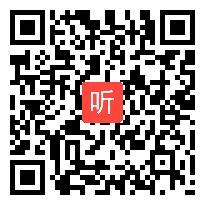 人教版体育与健康五至六年级 技巧——肩肘倒立 教学视频，获奖课视频