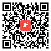 人教版体育与健康三至四年级 武术——原地腾空飞脚 教学视频，获奖课视频