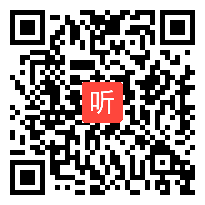 人教体育与健康一至二年级 跳单双圈与游戏 教学视频，获奖优课视频